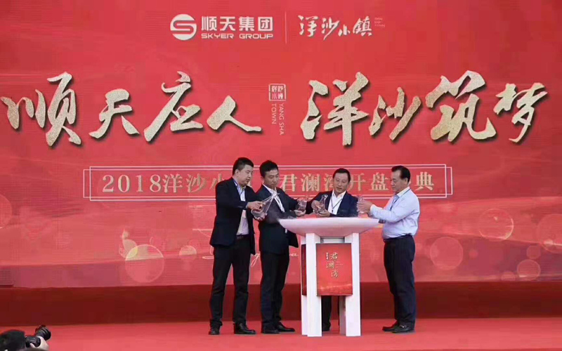 微信图片_20181121142722_副本.jpg 微信图片_20181121142722_副本.jpg