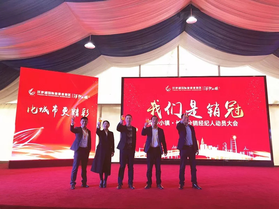 图片5_副本.jpg 图片5_副本.jpg
